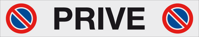 Schild PRIVÉ/PARCAGE INTERDIT Schild PRIVÉ/PARCAGE INTERDIT