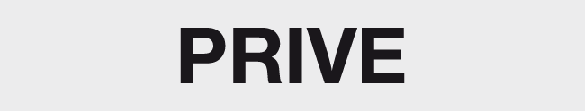 Schild Privée