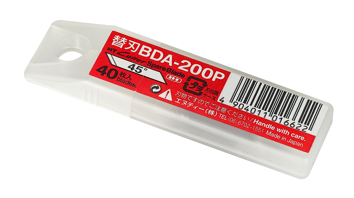 Klinge Skalpell BDA-200P