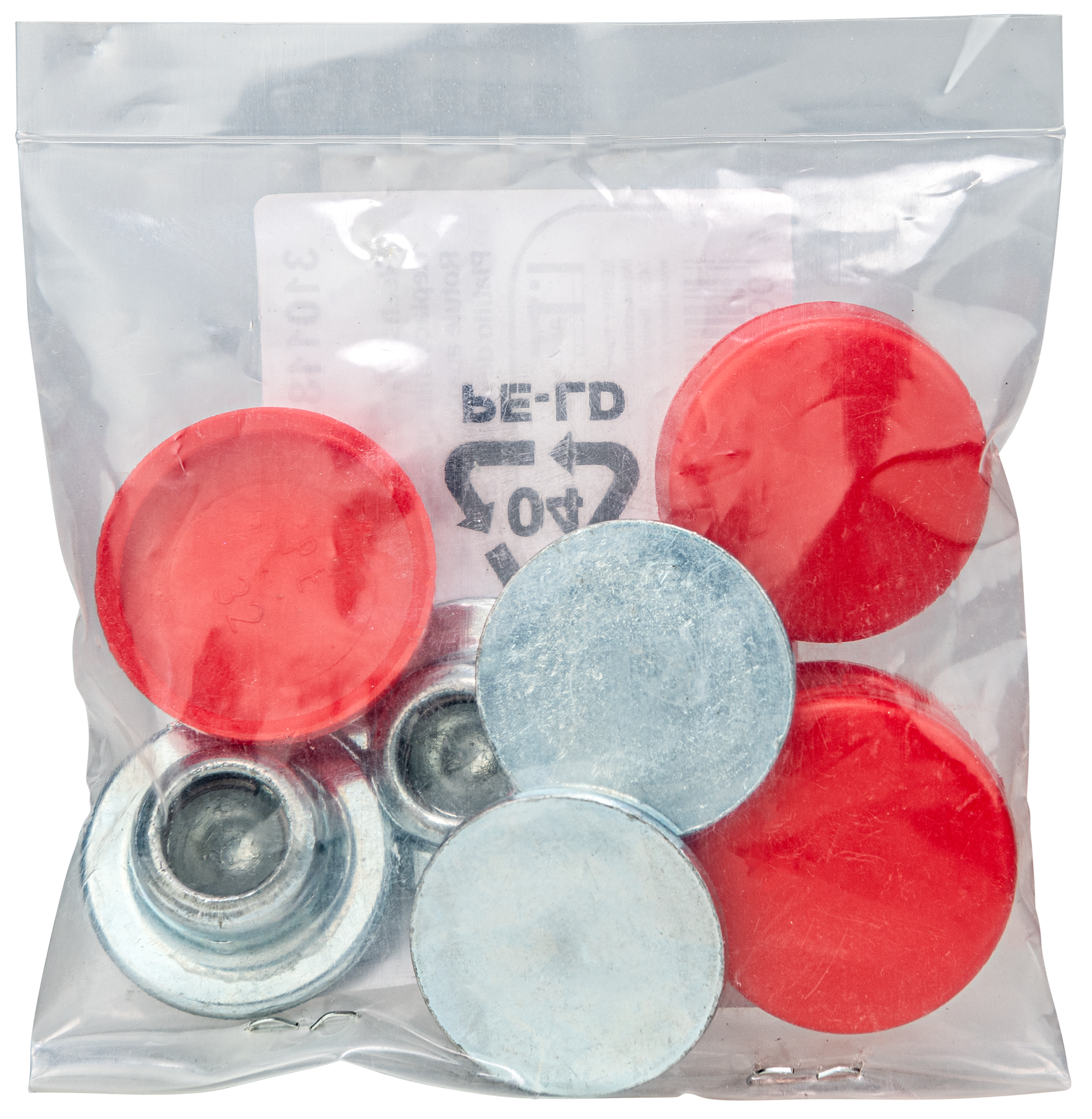 Druckplatten 25.5 mm à 4Stk.