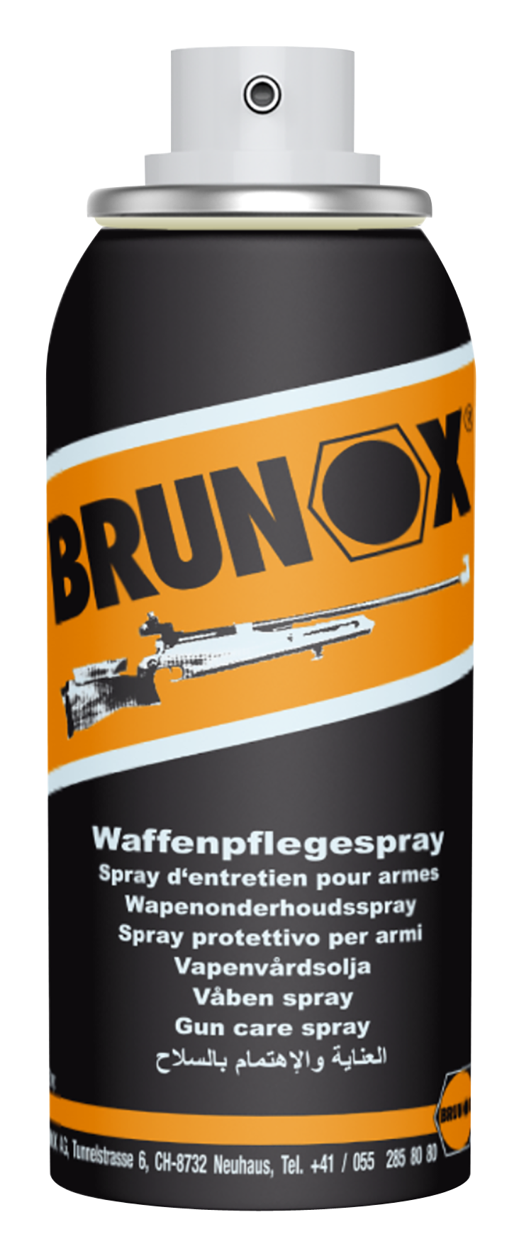 Waffenpflegespray 100 ml SP Waffenpflegespray 100 ml SP