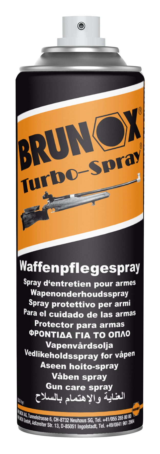 Waffenpflegespray 300 ml SP Waffenpflegespray 300 ml SP