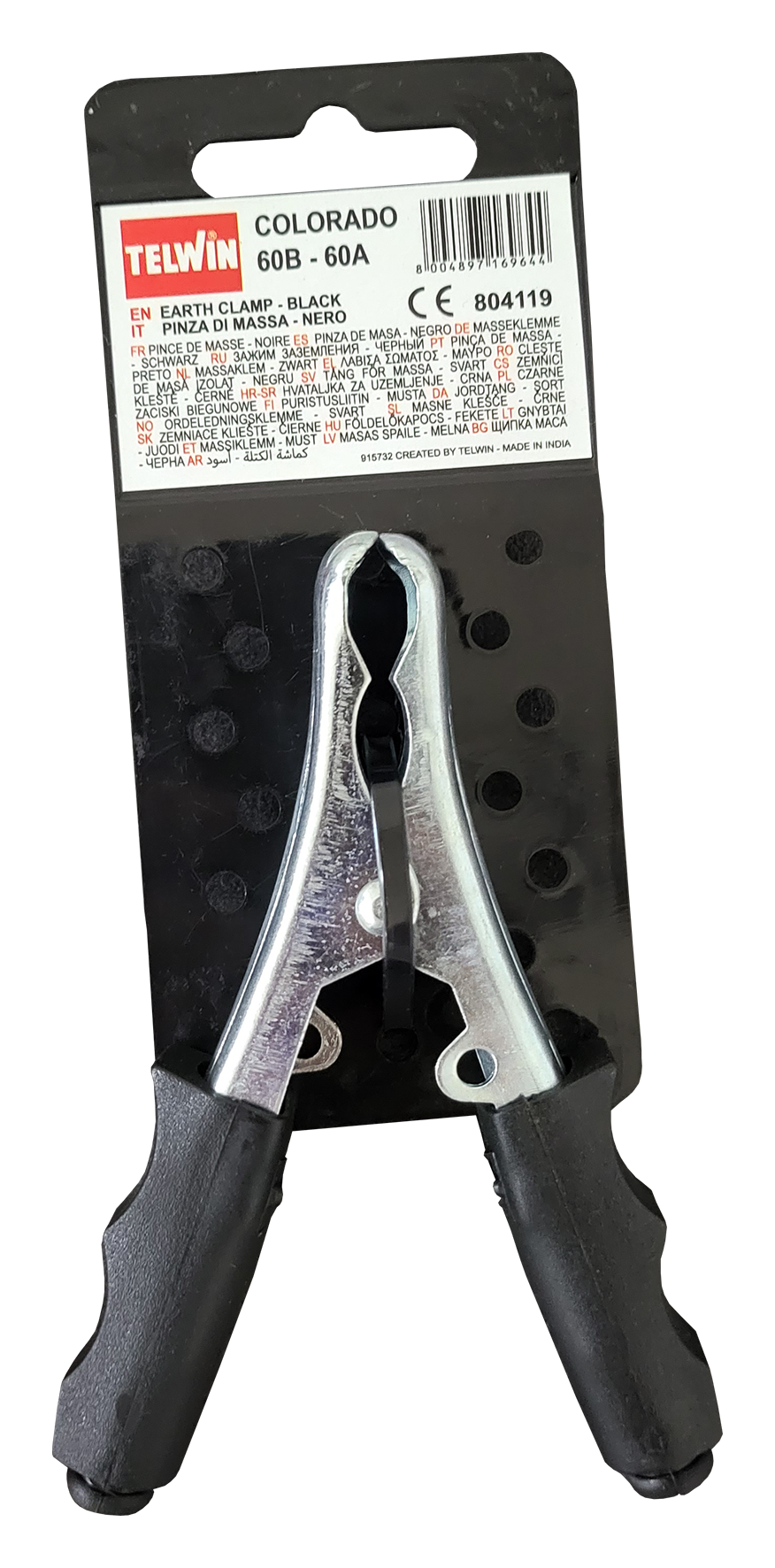 Masseklemme 60 A schwarz