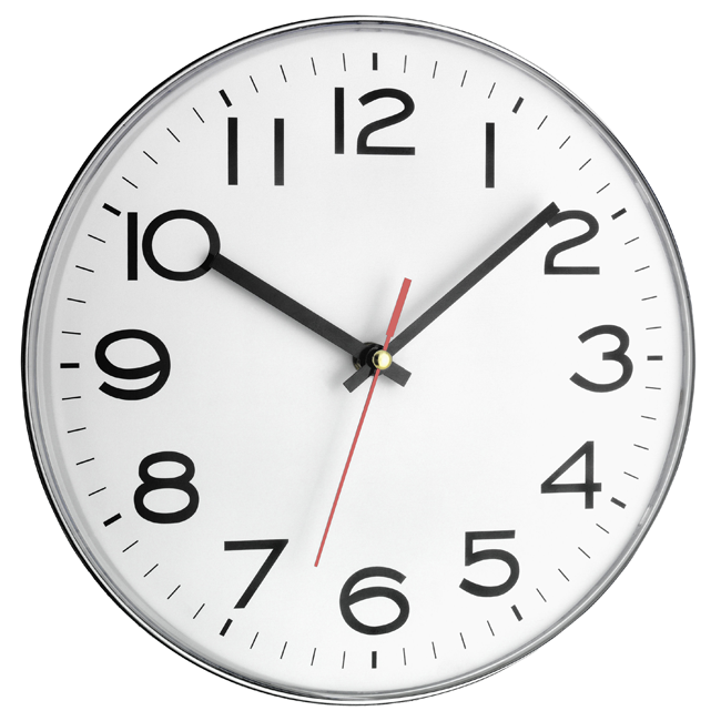 Wanduhr silber ø28cm Wanduhr silber ø28cm