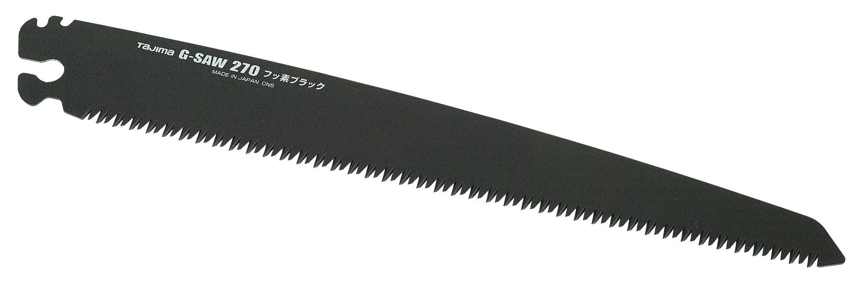 Zugsägenblatt Aluminist 270