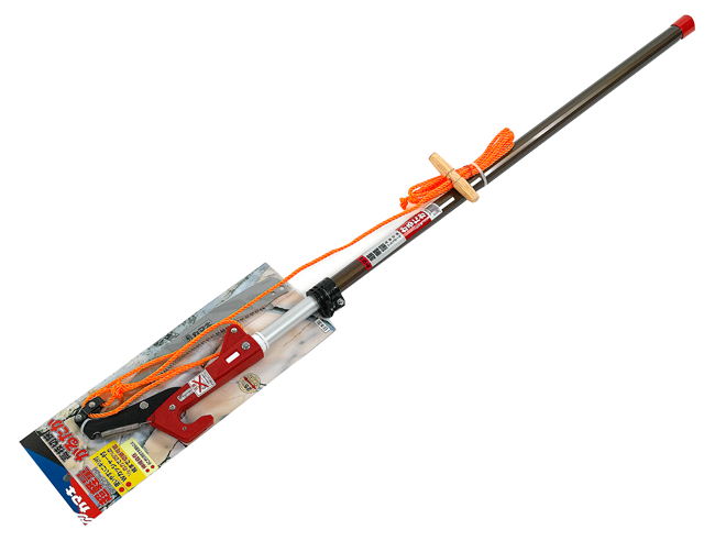 Teleskopschere 122-200 cm